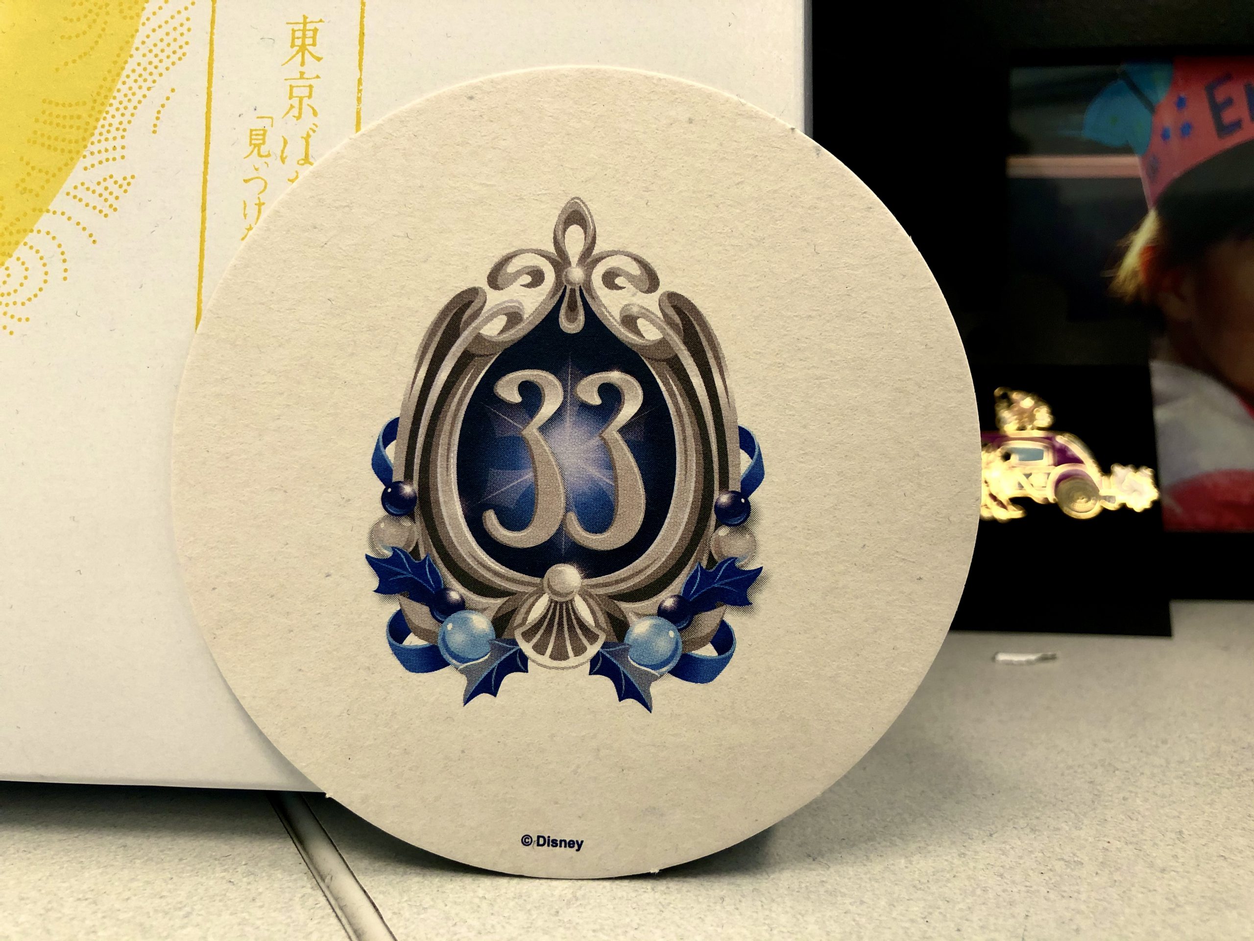 A Visit to Club 33